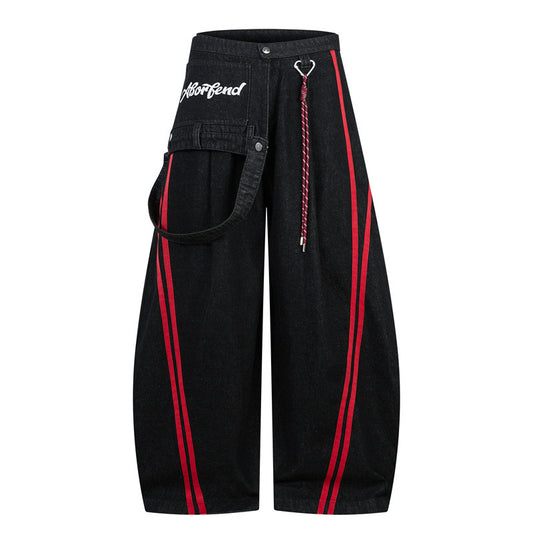 Striped Colorblock Denim Pants