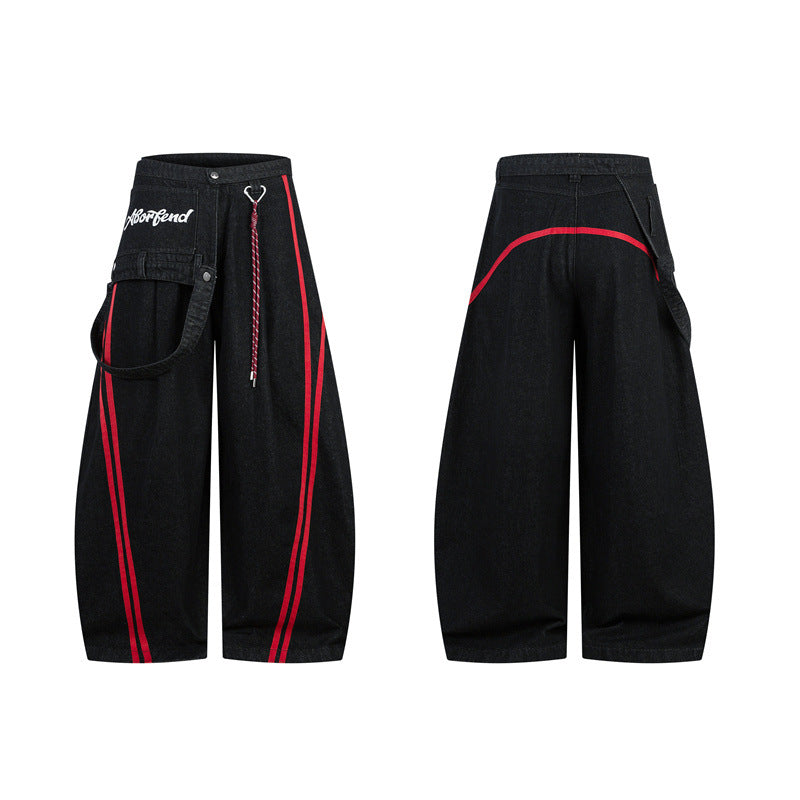 Striped Colorblock Denim Pants